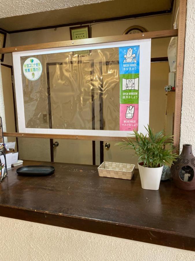 Bed and Breakfast Hareruya Hakuba Exterior foto